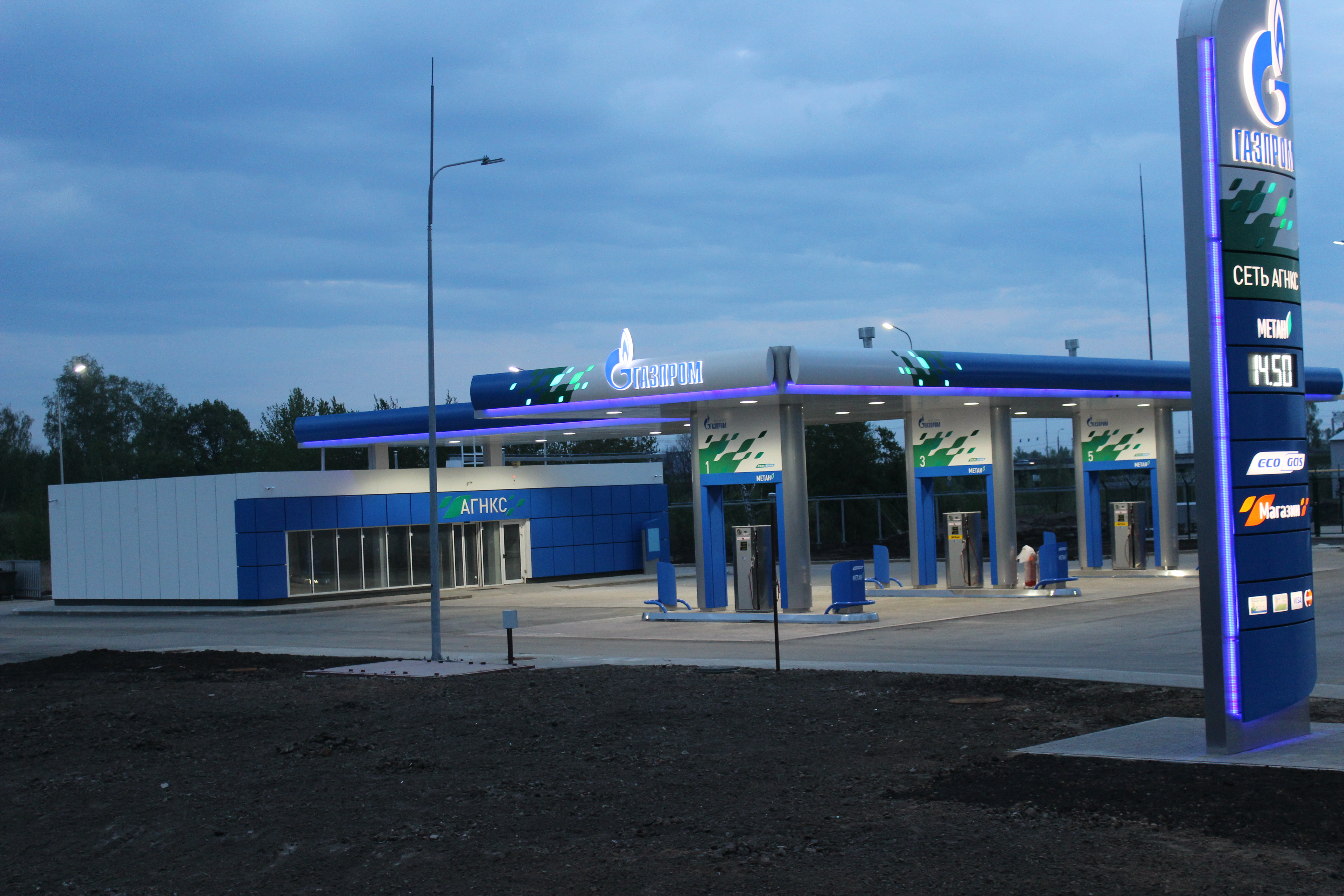 В Центральном федеральном округе увеличилась сеть АГНКС «Газпром»